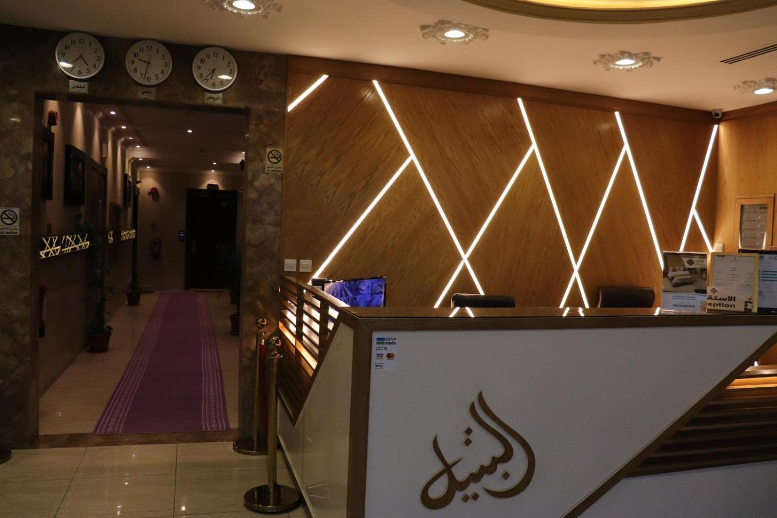 Al Bateel Furnished Apartments Riyadh Eksteriør bilde
